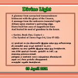 DIVINE-LIGHT-03-APRIL-2021
