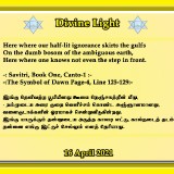 DIVINE-LIGHT-16-APRIL-2021