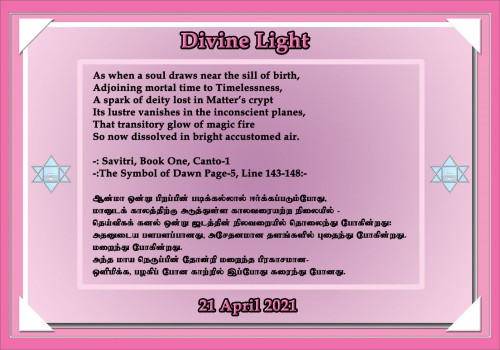 DIVINE-LIGHT-21-APRIL-2021.jpg