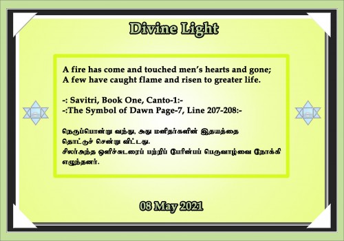 DIVINE-LIGHT-08-MAY-2021.jpg