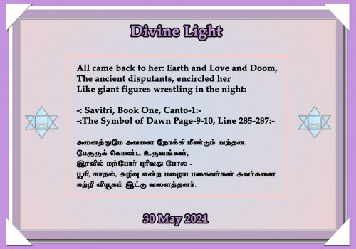 DIVINE-LIGHT-30-MAY-2021.jpg