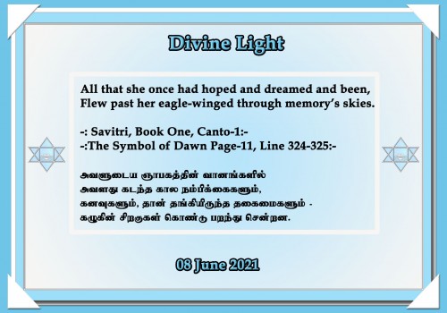 DIVINE-LIGHT-08-JUNE-2021.jpg