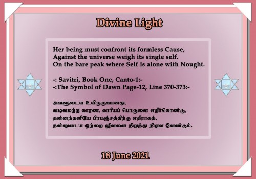 DIVINE-LIGHT-18-JUNE-2021.jpg
