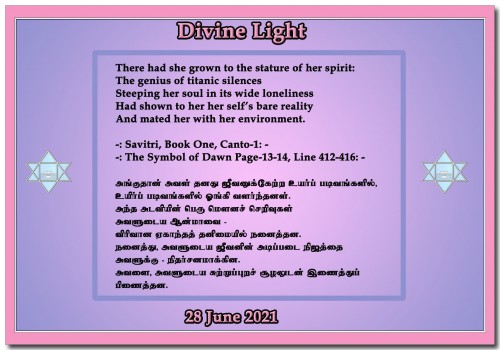 DIVINE-LIGHT-28-JUNE-2021.jpg
