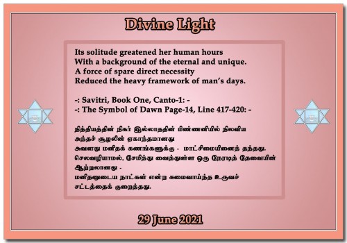 DIVINE-LIGHT-29-JUNE-2021.jpg