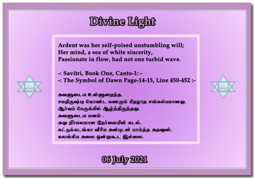 DIVINE-LIGHT-06-JULY-2021.jpg