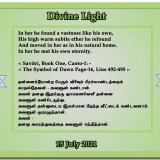 DIVINE-LIGHT-15-JULY-2021