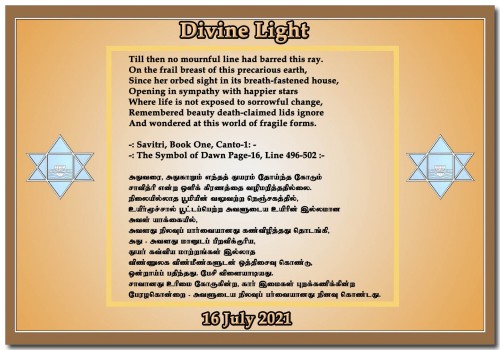 DIVINE LIGHT 16 JULY 2021