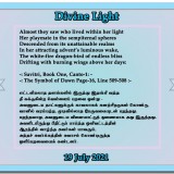 DIVINE-LIGHT-19-JULY-2021