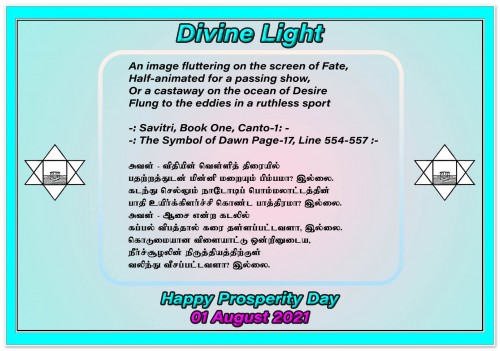 DIVINE LIGHT 01 AUGUST 2021