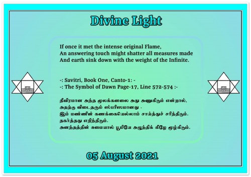 DIVINE-LIGHT-05-AUGUST-2021.jpg