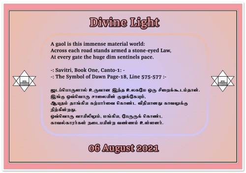 DIVINE LIGHT 06 AUGUST 2021