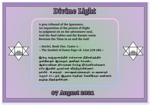 DIVINE-LIGHT-07-AUGUST-2021.jpg