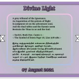 DIVINE-LIGHT-07-AUGUST-2021