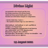 DIVINE-LIGHT-13-AUGUST-2021