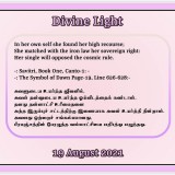 DIVINE-LIGHT-19-AUGUST-2021