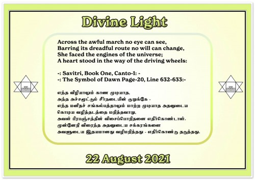 DIVINE-LIGHT-22-AUGUST-2021.jpg