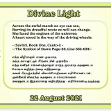 DIVINE-LIGHT-22-AUGUST-2021