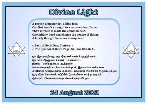 DIVINE-LIGHT-24-AUGUST-2021.jpg