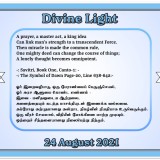 DIVINE-LIGHT-24-AUGUST-2021