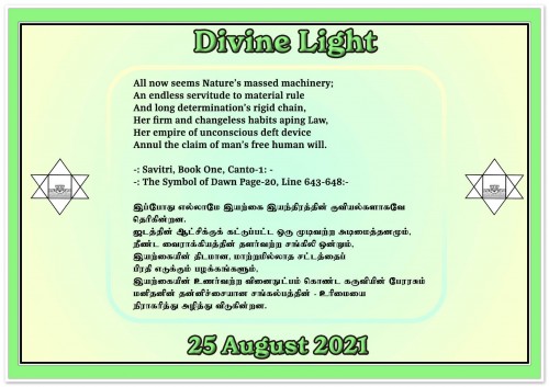 DIVINE LIGHT 25 AUGUST 2021