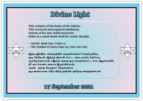 DIVINE-LIGHT-17-SEPTEMBER-2021.jpg