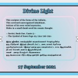 DIVINE-LIGHT-17-SEPTEMBER-2021