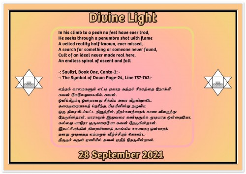 DIVINE-LIGHT-28-SEPTEMBER-2021.jpg