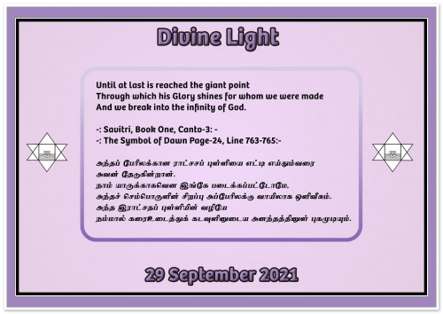 DIVINE LIGHT 29 SEPTEMBER 2021