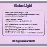 DIVINE-LIGHT-29-SEPTEMBER-2021