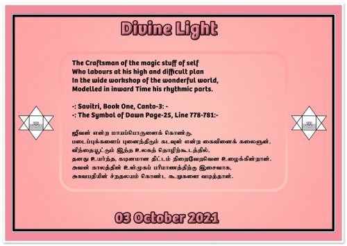 DIVINE-LIGHT-03-OCTOBER-2021.jpg