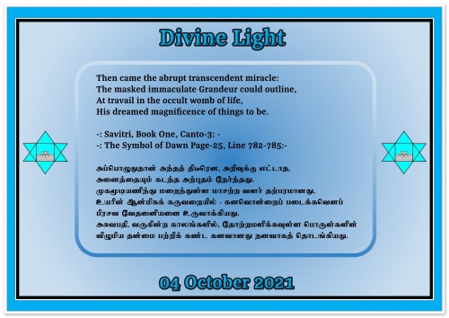 DIVINE-LIGHT-04-OCTOBER-2021.jpg