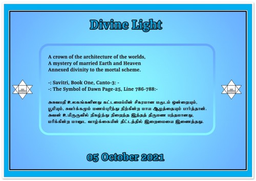 DIVINE-LIGHT-05-OCTOBER-2021.jpg