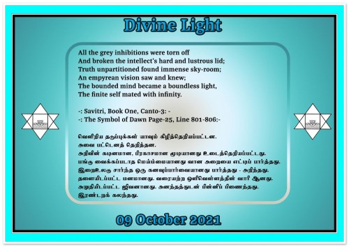 DIVINE-LIGHT-09-OCTOBER-2021.jpg