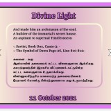 DIVINE-LIGHT-11-OCTOBER-2021