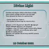 DIVINE-LIGHT-12-OCTOBER-2021
