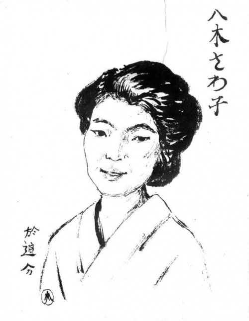 Nobuko-Kobayashi-6.jpg