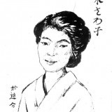 Nobuko-Kobayashi-6