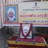 Subramania-Bharati-11