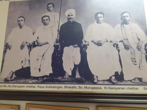 Subramania-Bharati-4.jpg